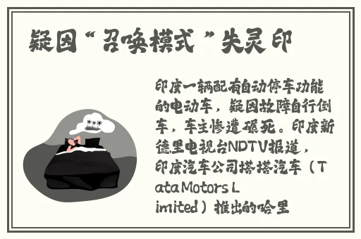 菠萝菠萝蜜影视在线观看